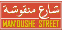manoushestreet